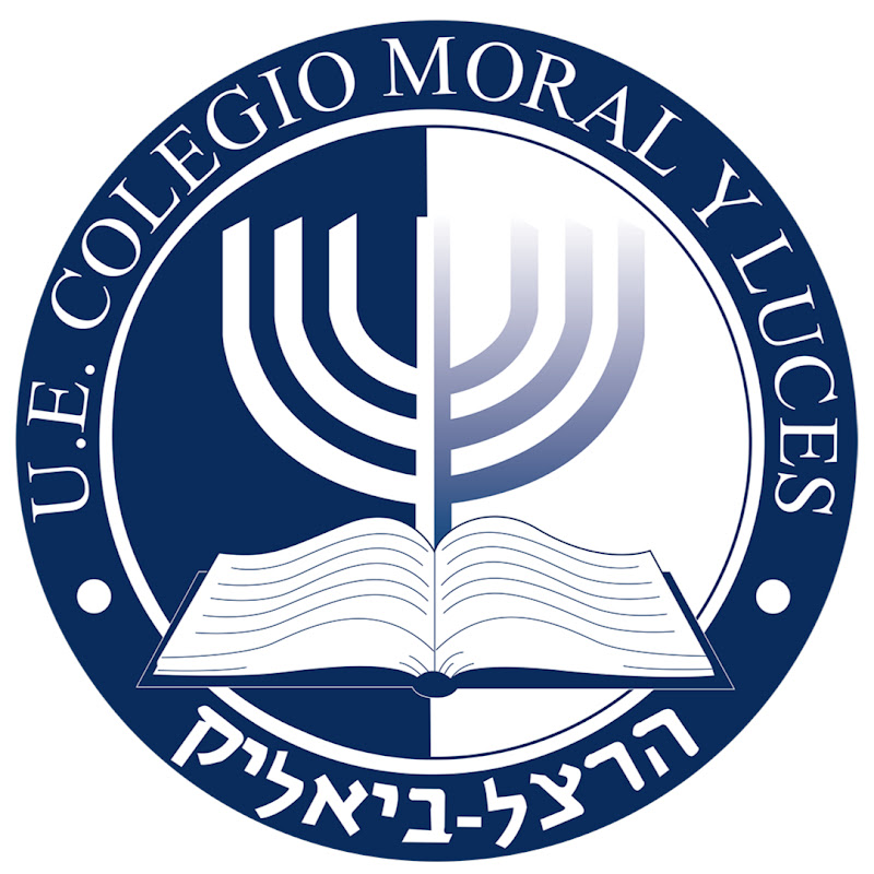 Colegio Moral Y Luces Herzl Bialik