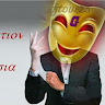 Автор