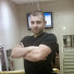 Channel Image