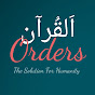 AL Quran Orders logo