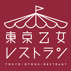 東京乙女レストラン運営アイコン画像