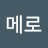 @메로-y4q