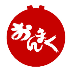onmakuofficialの画像