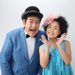 ふく太郎ふく子チャンネル