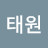 @김태원-m2n