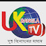 Gf0yT1cUhpg-channel-avatar-UK BANGLA TV