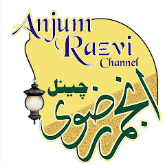 Anjum Razvi Channel avatar