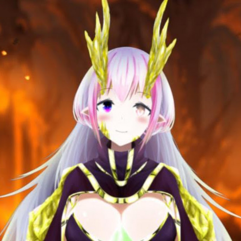 光龍の『うりゅ』