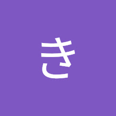 あきアイコン画像