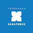 BzirGkmKsRU-channel-avatar-Телеканал Хабаровск
