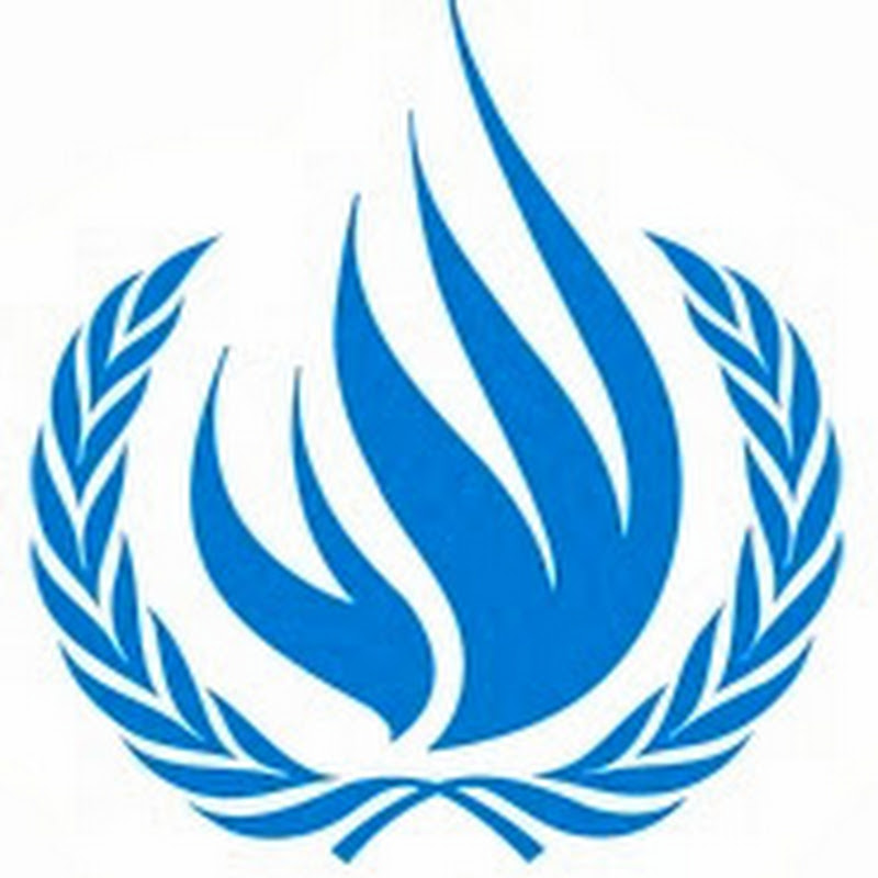 UN Training Centre