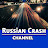 Подборки ДТП и Аварии Russian Crash channel