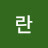 @user-jz9bq6zn7e