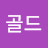 @골드크로스