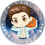 高泰宇GTY全国粉丝后援会GaoTaiyu_FanClub logo