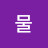 @숙희-b1w