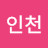 @김인천-m4z
