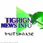 TIGRIGNA NEWS INFO logo