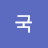 @광국-g4m