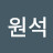 @임원석-q1d