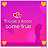 @user-xg3kh5iy3z