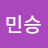 @신민승-o3q
