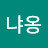 @lee-dl4vd