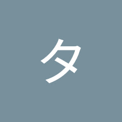嶌田タイチ