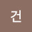 @부건-b6n