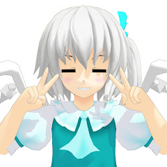 ゼル・アルテラチャンネル