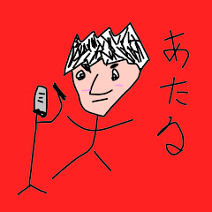 あたるのゲーム実況 / Ataru Games
