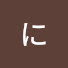 2OesEajkqG4-channel-avatar-にじさんじのきろく