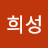 @user-gl2ut2yq9u
