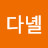 @룩카스네