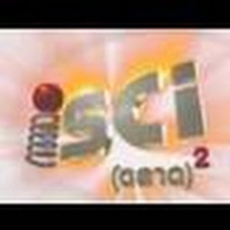 iscieasy
