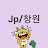 @이정평-y4b