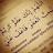 @زيزيفكري-س9ش