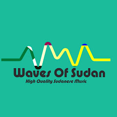 Waves Of Sudan