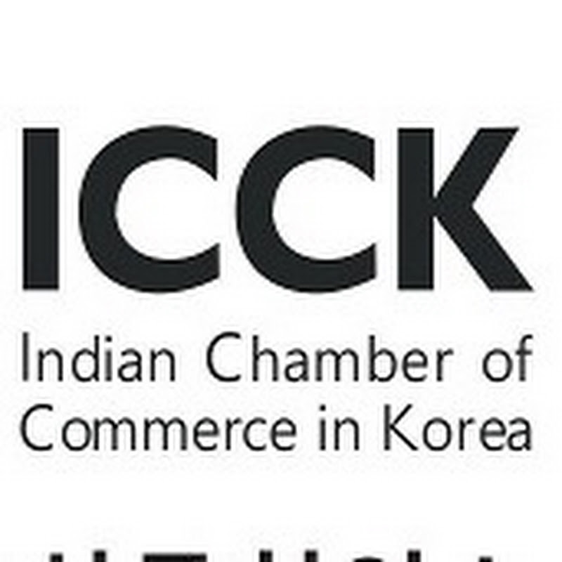 ICCK - 주한인도상공회의소
