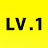 LV.1