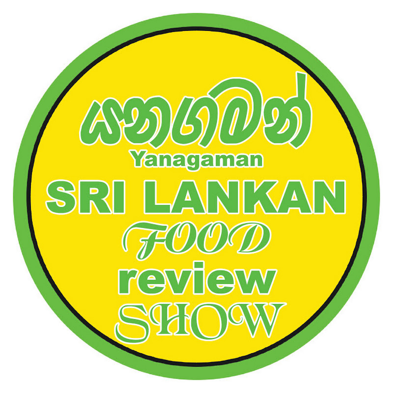 Yanagaman Sri lankan Food Review show