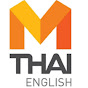 MThai Inter English