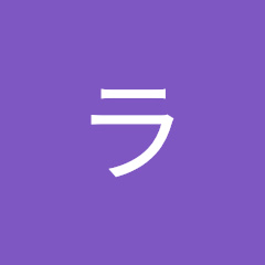 ラジオ大好き!アイコン画像