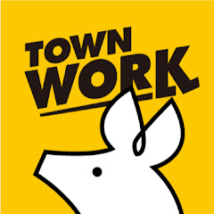 townwork