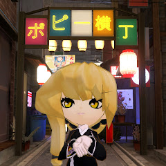 かみじちゃんねる。