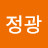 @우정광-j7g