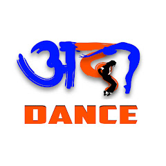 Channel thumbnail for ADA DANCE