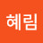 @user-hyerim