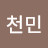 @user-dk6du6sl1c