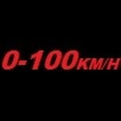 0-100 SPEED TEST of ALL CARS